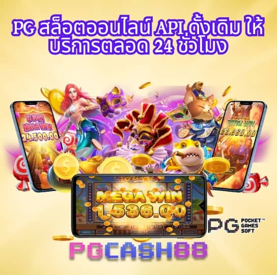 7vip slot